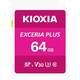 Kioxia Exceria PLUS SSD 64GB