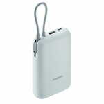 Baterija prijenosna XIAOMI 10 000 mAh, plava
