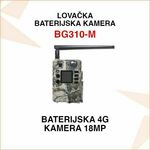 BATERIJSKA 4G LOVAČKA KAMERA BG310-M