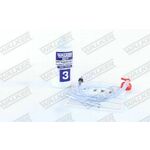 Aditiv za gorivo WALKER 80619