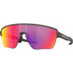 Oakley Corridor SQ 94150342 Matte Grey Smoke/Prizm Road Biciklističke naočale