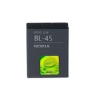 Baterija za Nokia 2680 / 3600 / 3710 / 7610, BL-4S, originalna, 860 mAh