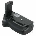 MeiKe battery grip MK-D5500