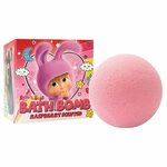 Masha & The Bear Magic Bath Bath Bomb šumeća kugla za kupku za djecu 165 g