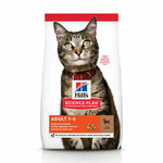 Hill's Adult - Janjetina i Riža - 3 kg