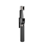Dudao F18B selfie stick and tripod BT remote control black