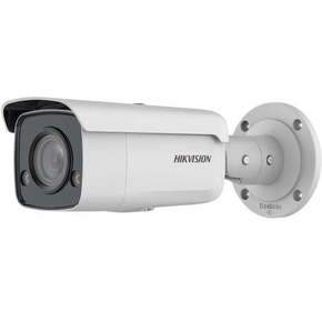 Hikvision video kamera za nadzor DS-2CD2T87G2-L