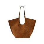 AllSaints Shopper torba 'ARA' smeđa 25213862