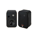 JBL Control 1 zvučnici, 75W