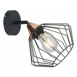 Reflektor Ferotehna Spot Axel Black Copper, 40 W