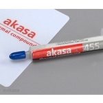 Akasa AK-455