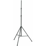 Konig & Meyer 20800 Stalak za mikrofon