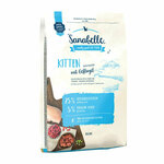 Sanabelle Kitten - cjelovita hrana za mačiće 2 kg