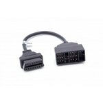 Adapter s Mazda / Ford / Toyota 22-pin na OBD2