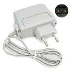 Punjač (adapter) za Nintendo DSi / 3DS / 2DS / NEW verzije i XL / LL