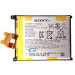 Baterija za Sony Xperia Z2 / L50w, originalna, 3200 mAh