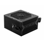 MSI MAG A650BNL PC napajanje 650 W 80 plus bronze