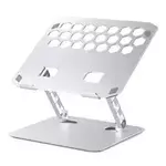 Stalak za laptop podesiv Orico, aluminijski, srebrni (ORICO-LST02I-SV-BP-IP)