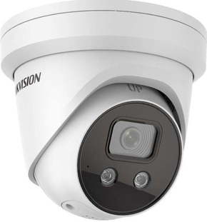 Hikvision video kamera za nadzor DS-2CD2346G2-ISU