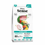 Dibaq SENSE Grain Free CAT STERILIZED 1,5kg