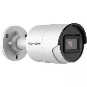 Hikvision video kamera za nadzor DS-2CD2063G2-I