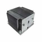 Supermicro CPU Heat Sink Procesor Hladnjaci Sivo