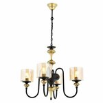 Opviq Luster Av-4161-4E
