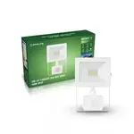 Asalite LED slim reflector 20W 4500K (1800 lumens) + Sensor, white