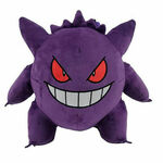 Ruksak Pokemon Gengar plišani 29cm