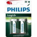 Philips baterije LongLife Blister C, 2 komada