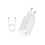 XIAOMI Mi Umrežavanje punjač GaN brzi punjač 65W bijela