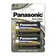 Panasonic alkalna D baterija, LR20, Everyday Power, 1.5V, 2 komada, ozanka modela LR20EPS/2BP