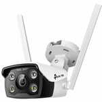 TP-Link video kamera za nadzor VIGI C340-W, 2K
