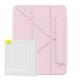 Magnetna torbica Baseus Minimalist za Pad Air4/Air5 10.9″ (baby pink)