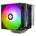 Thermalright hladnjak za CPU Phantom Spirit 120 SE ARGB, 25.6dB, crni