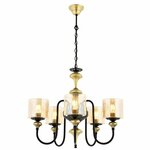 Opviq Luster Av-4161-5E