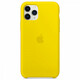 Maskica za iPhone 12 Mini Apple silicone case yellow