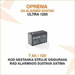 BACKUP BATERIJA ZA ALARMNU CENTRALU ULTRA 1265