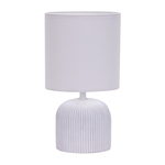 Stolna lampa Ferotehna 1xE14 40W Calista White