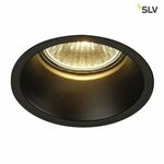 Ugradbena svjetiljka Horn 1 SLV recessed fitting - Crna