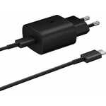Samsung Super Fast Charge kućni punjač i podatkovni kabel (Type C - Type C), crni
