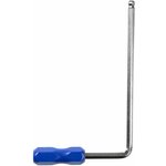 MusicNomad MN236 Truss Rod Wrench 5mm