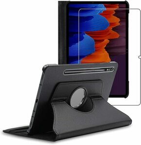 Rotirajuća torbica za Samsung Tab S8 / Galaxy Tab S7 11"+ STYLUS