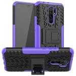 Tire Armor maskica za Xiaomi Redmi Note 8 Pro Ljubičasta