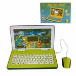 Moj prvi laptop