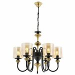 Opviq Luster Av-4161-6E