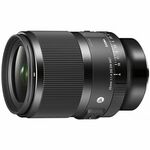 Objektiv Sigma AF 35mm f/1.4 DG DN (A) F/SE, Sony E-mount