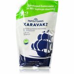 PAPOUTSANIS Karavaki tekući sapun za ruke 900 ml