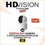 TUYA SMART HOME WiFi KAMERA S INTELIGENTNOM DETEKCIJOM TY-PTI4-3MP
