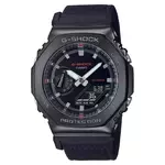 Ručni sat CASIO G-Shock GM-2100CB-1AER
